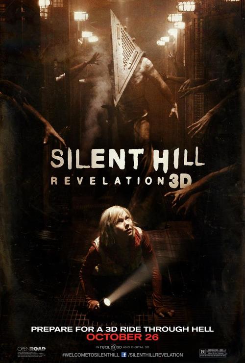 silenthill