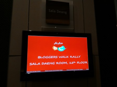 Okesip saya siap lahir batin insya Allah!