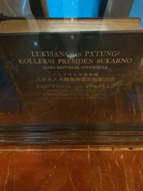 wp-1435132926850 image