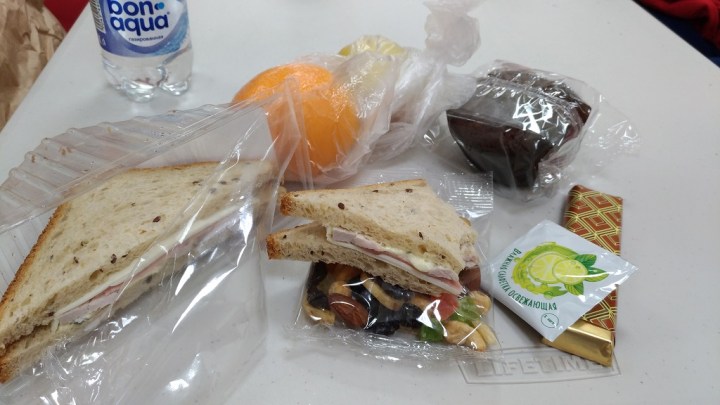 P_20170628_225854_vHDR_Auto