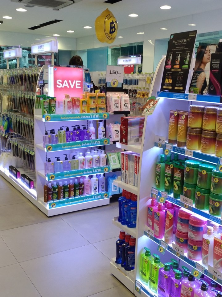 Processed with VSCO with  preset